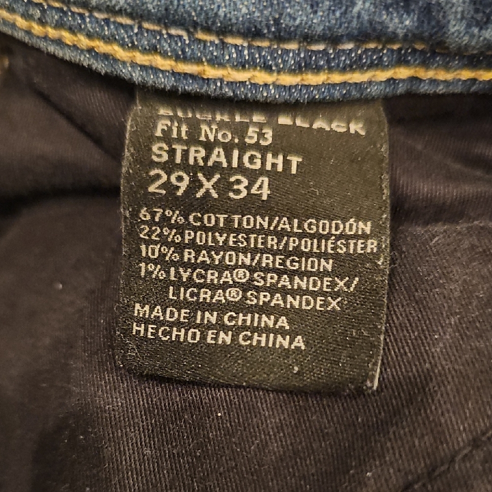 Buckle Women's Straight Leg Blue Jeans - Picture 3 of 3
